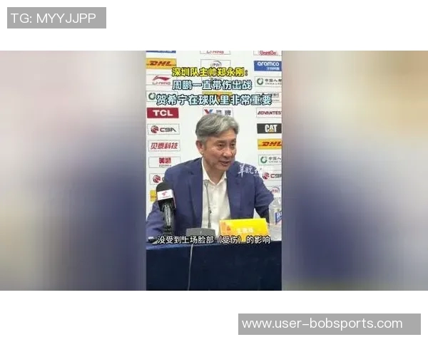 深圳篮球队教练组重组周鹏重返球员阵容郑永刚担任助教顾全球员兼任助教